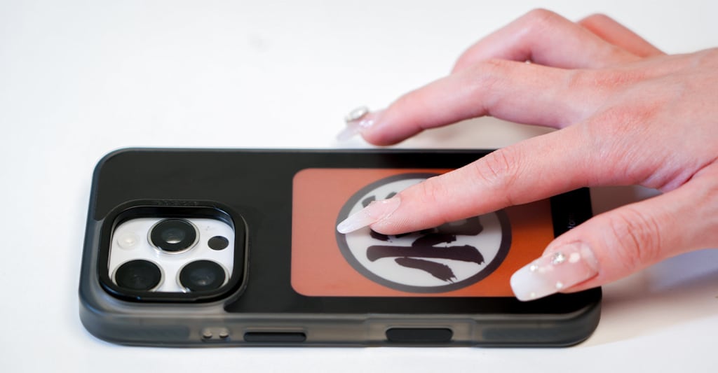 iPhone Case